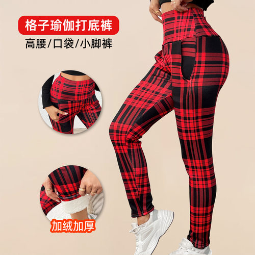 Women plaid lamb wool leggings for outerwear女格纹加绒铅笔裤