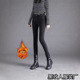 stretch thickened pencil with Women and leggings plush jeans