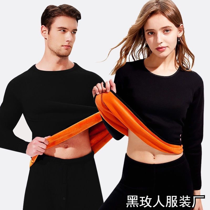 Men's gold velvet thermal underwear set男黄金绒保暖内衣套装