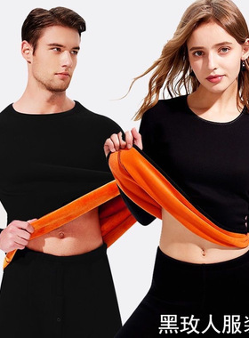 Men's gold velvet thermal underwear set男黄金绒保暖内衣套装