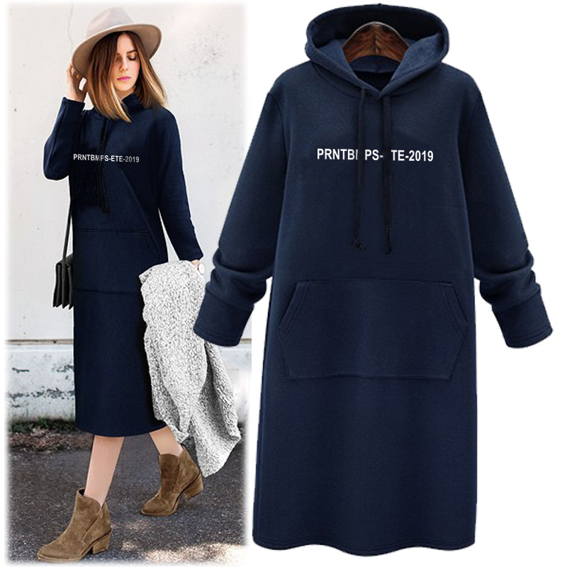 5XL plus size women's long hoodie loose hooded dress女卫衣裙