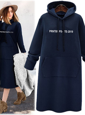 5XL plus size women's long hoodie loose hooded dress女卫衣裙