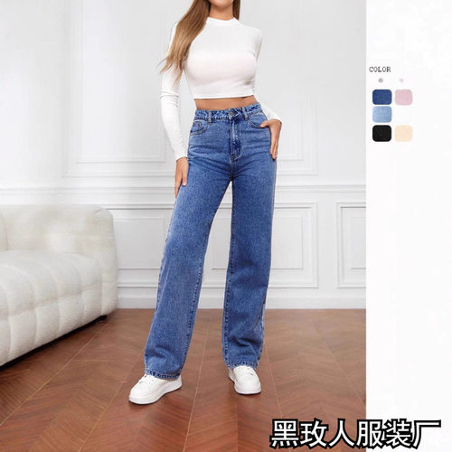 Stretch washed straight leg pants jeans for women长牛仔裤女