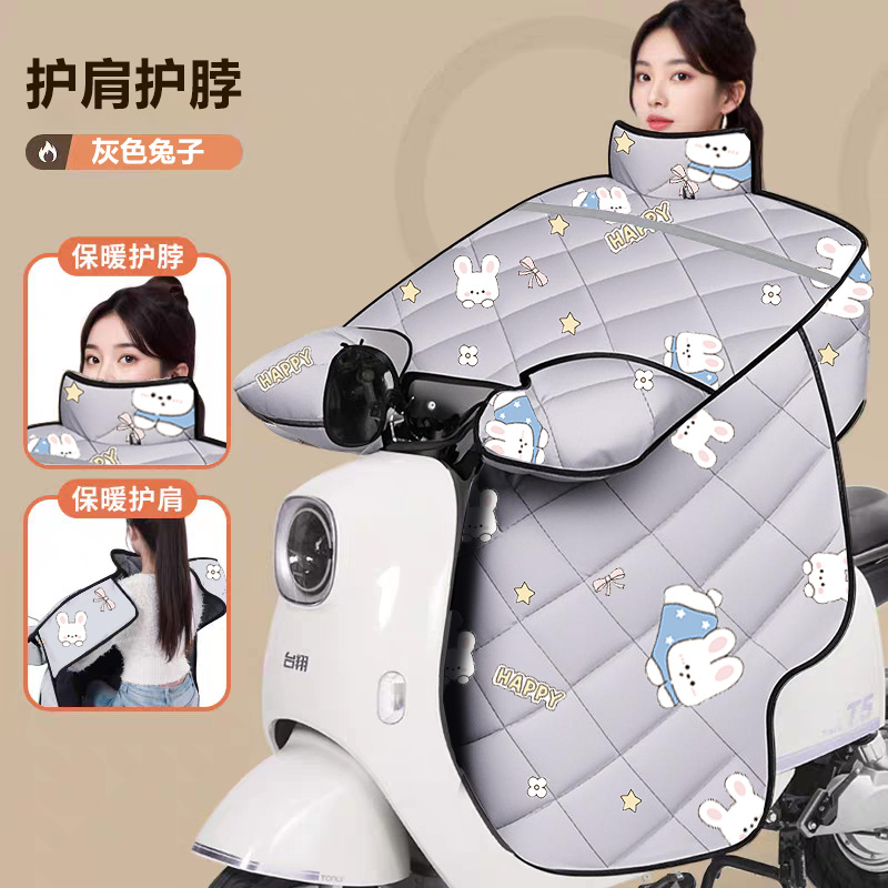 电动车夏天防晒大号电动摩托车防水薄款遮阳罩冬季加厚保暖挡风被