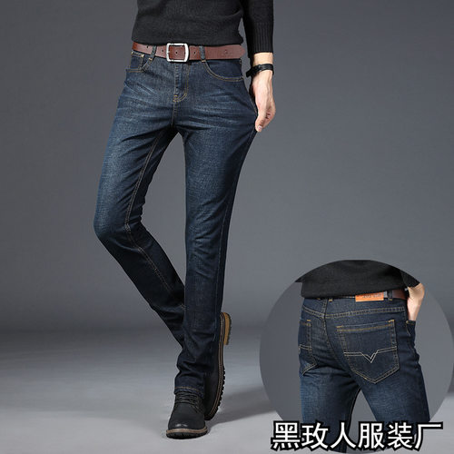 Jeans men straight leg elastic slim fit pants牛仔裤男直筒