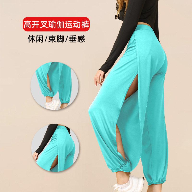 Women's high slit hippie harem yoga pants女嬉皮哈伦瑜伽裤