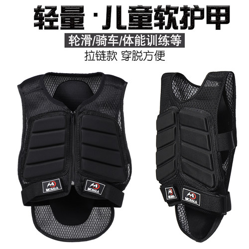 儿童护甲骑士防摔滑板
