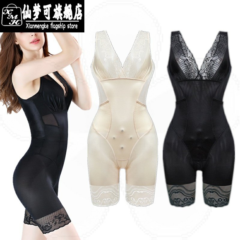 连体塑身衣提臀无痕后脱式产后束身收腹束腰燃脂夏季提胸衣丰胸衣