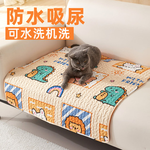 防水隔尿宠物用垫子可水洗猫猫狗狗狗窝猫窝尿垫睡垫餐垫地垫