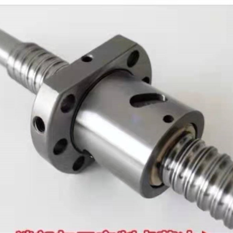 精密滚珠丝杆套装SFS3210/3220/3232/4005/4010丝杠螺母副配支撑