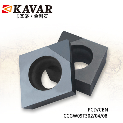 KAVAR金刚石宝石刀具PCD铝用CBN氮化硼数控车刀片CCGW/CCMT09T304