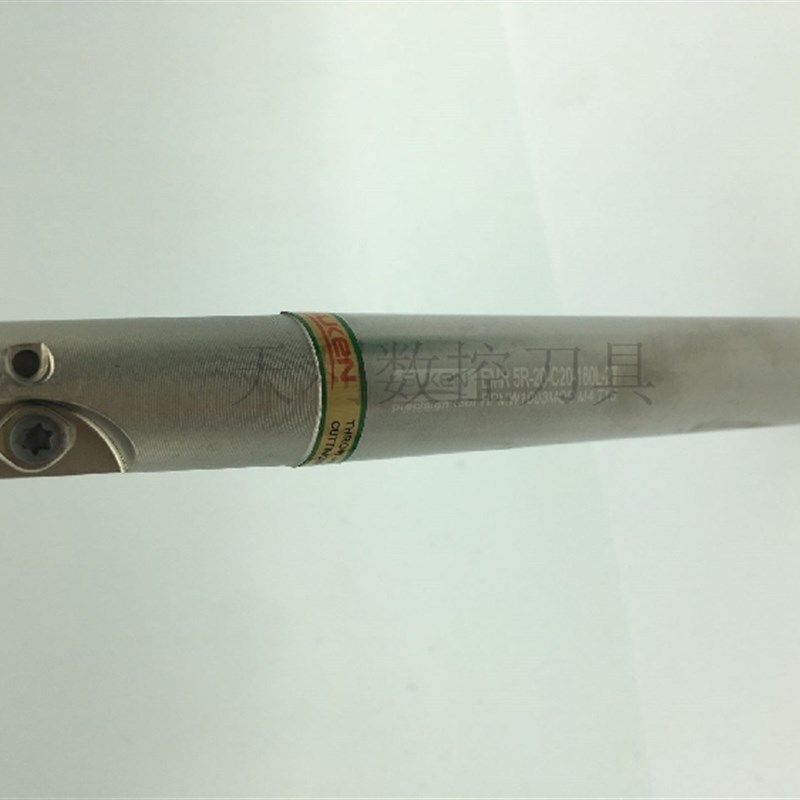 SUKEN速肯铣刀杆EMR6 R5 开粗刀杆  白色抗震刀把 CNC用端面铣刀