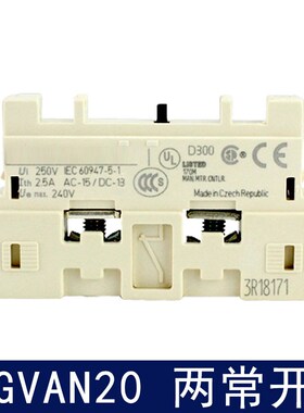 电动机断路器GV2-ME10C 04C 05C 06C 07C 08C 14C16C20马达保护器