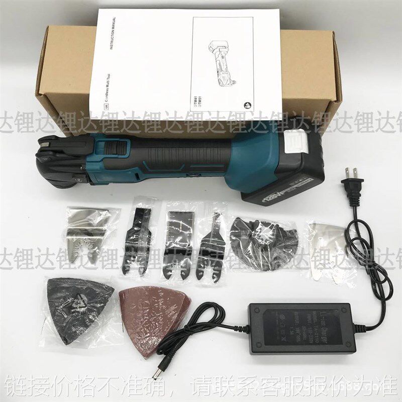 锂电万用宝充电式多功能机电动装修电铲切割神器木工修边机开槽机