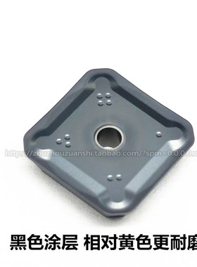 龙门铣 粗铣精铣 四方45度涂层铣刀片 SEKR1203AFTN SEKR1504AFTN