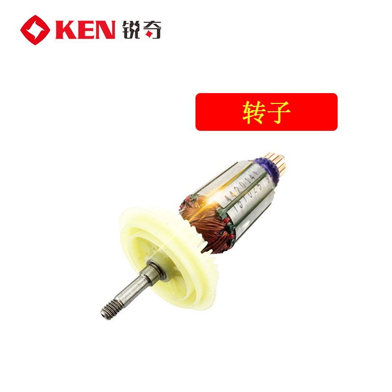KEN锐奇角磨g机磨光机9917B9917D转子开关机壳碳刷齿轮防护罩配件