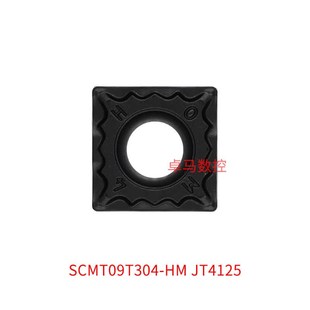 SCMT09T304 JT4025加工钢件刀头 JT4125 江西JW数控刀片