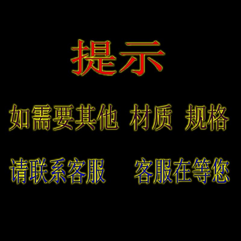 钨钢焊接车刀20方内孔螺纹刀YT15W2G8T5T726合金普车(五把包邮)