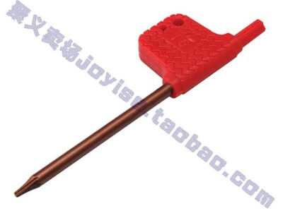 数控刀杆SRACR2020K10  1616H06圆弧槽刀 R3 R4 R5