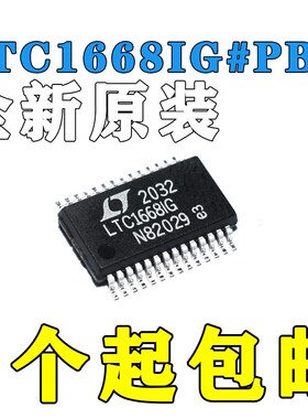 LTC1668 LTC1668IG SSOP-28 全新原装芯片