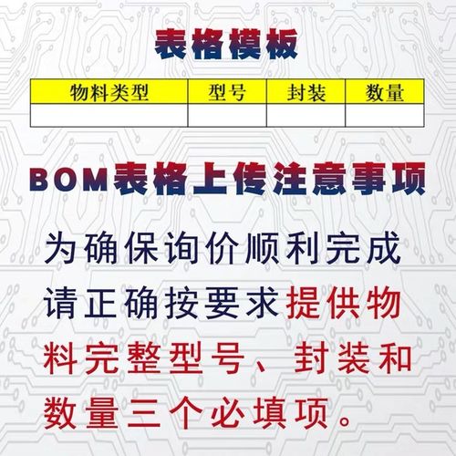 直插二极管1N4007 IN4001 1N4004 4005 5404 5408 5819 5822 5824