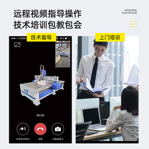 数控木工雕刻机石材压克力环氧板泡沫PVC广告木雕寿材棺材石雕