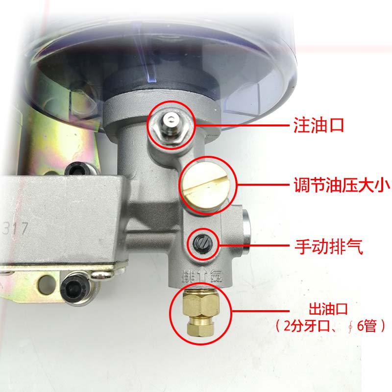 裕祥冲床2c20V电动黄油泵YGL-G120/G200高压自动润滑浓油注油器24