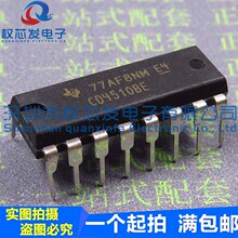 原装正品 CD4510BE CD4510 DIP-16 计数器芯片IC