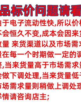 AD623ARMZ-REEL7 AD623ARM 丝印J0A 仪表放大器 MSOP-8 全新原装