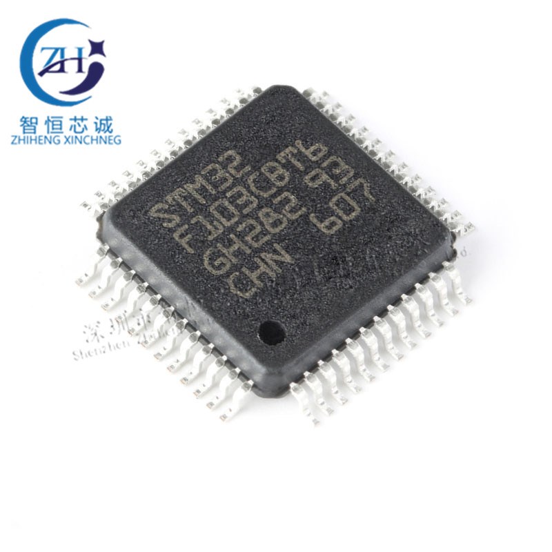 全新原装 STM32F103CBT6 LQFP-48 芯片 微控制器贴片32位 COTREX