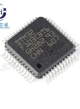 全新原装 STM32F103CBT6 LQFP-48 芯片 微控制器贴片32位 COTREX
