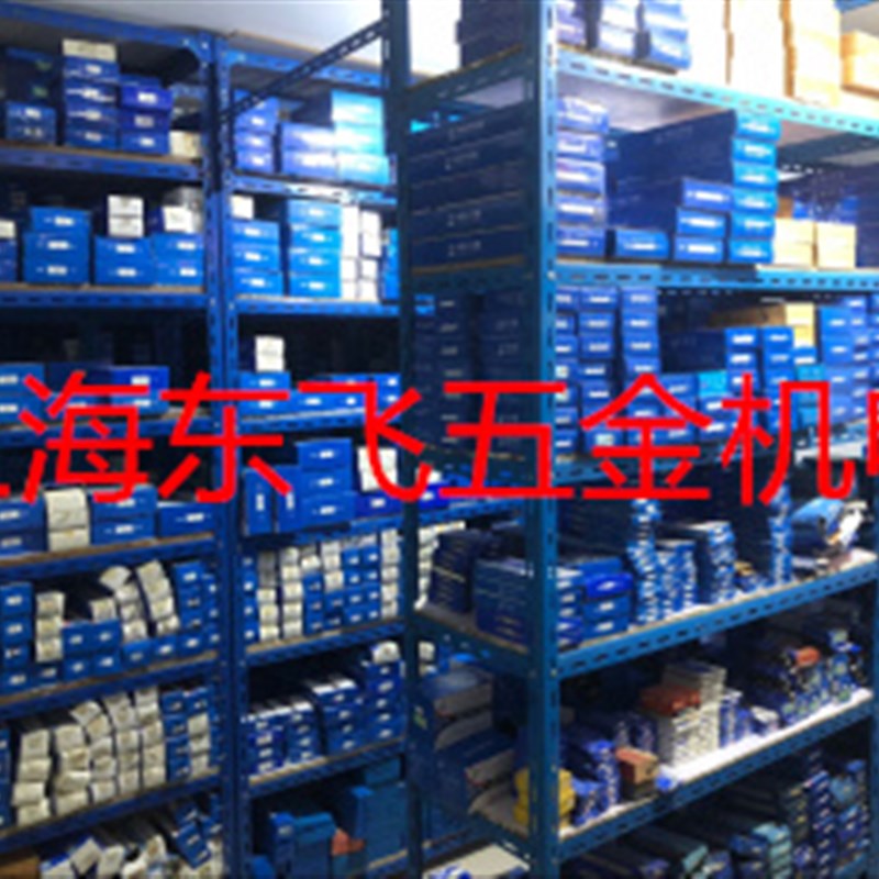 哈量管螺纹环规螺纹塞规通止规BSP1/4 BSP3/8 BSP1/2 3/4