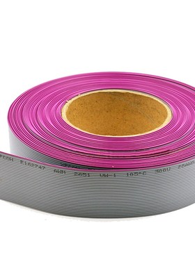 FC灰排线1.27压2.54JTAG/ISP连接压线头 10/16/40P 灰色2651排线