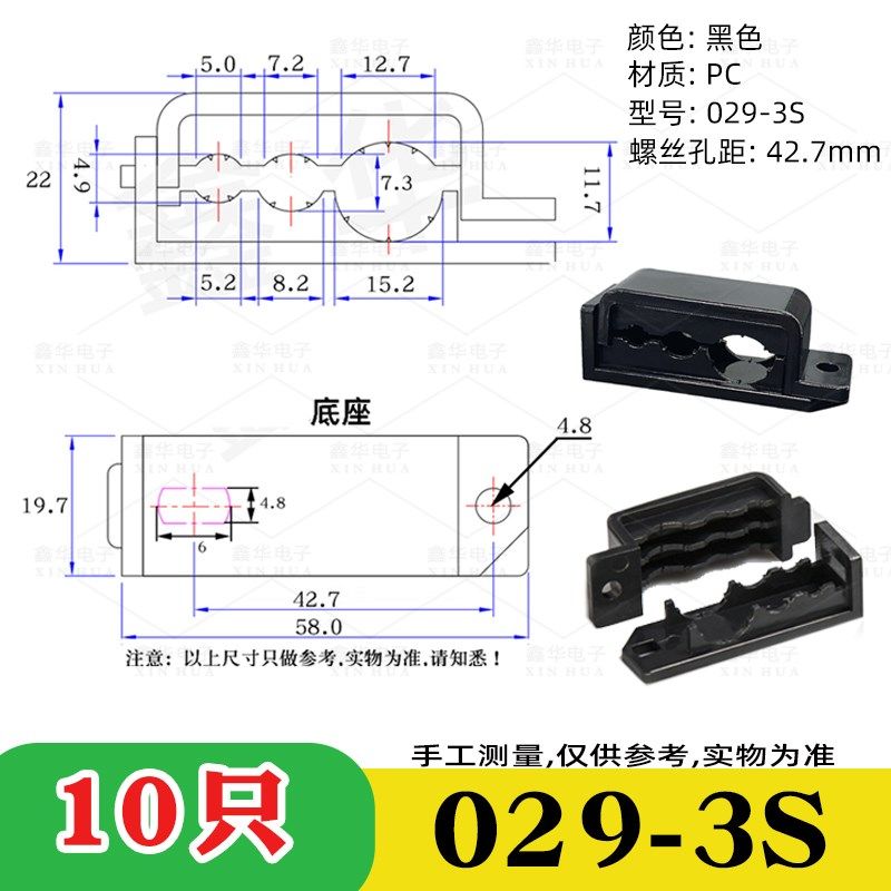 压线夹空调专用线夹热泵线扣压线板上下式绝缘压线扣固线器,特色手工艺,其他特色工艺品,淘宝优惠券,粉丝福利购,淘宝优惠卷