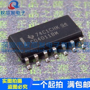 原装全新 CD4011BM96 SOP14 CD4011BM 四路与非门2输入