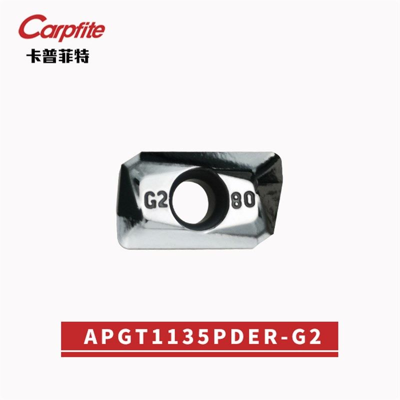 数控高光铝用直角铣刀片APKT1135/1604合金粗铣刀粒R0.8铝铜专用