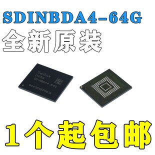 SDINBDA4-16G SDINBDA4-32G SDINBDA4-64G 全新进口原装正品包邮