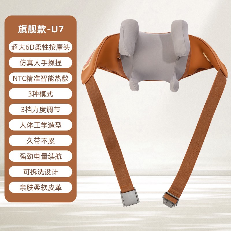 肩颈按摩器背部腰部颈椎多功能揉捏家用颈肩按摩仪枕疏通神器正品
