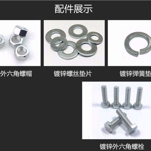 热镀锌冲孔角钢镀锌角铁冲孔角铁镀锌角钢三角铁横担带孔镀锌角铁