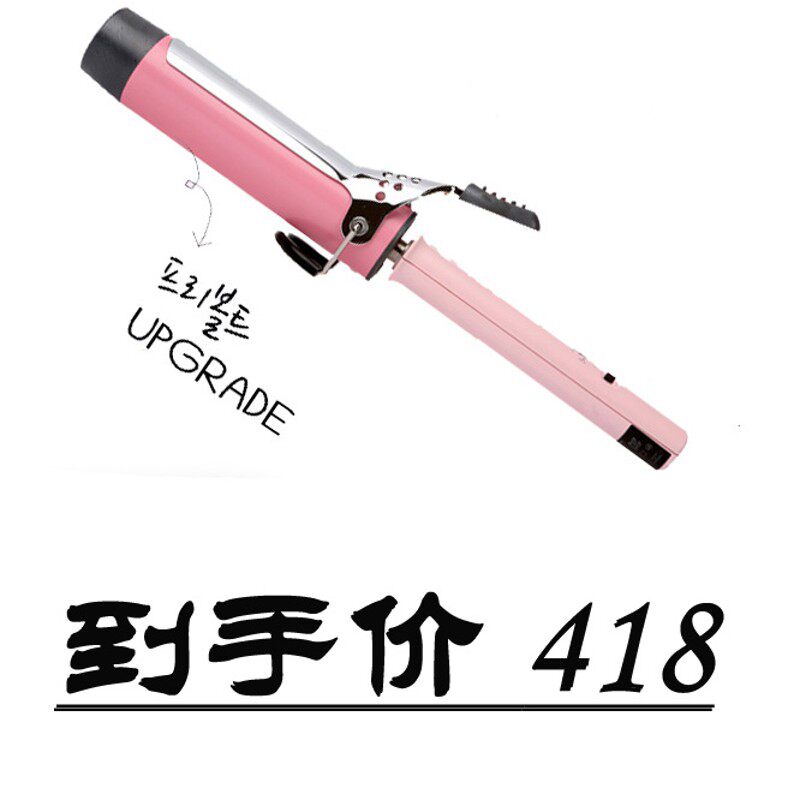 韩国进口VODANA卷发棒36/40mm负离子卷发器大波浪不伤发大卷刘海