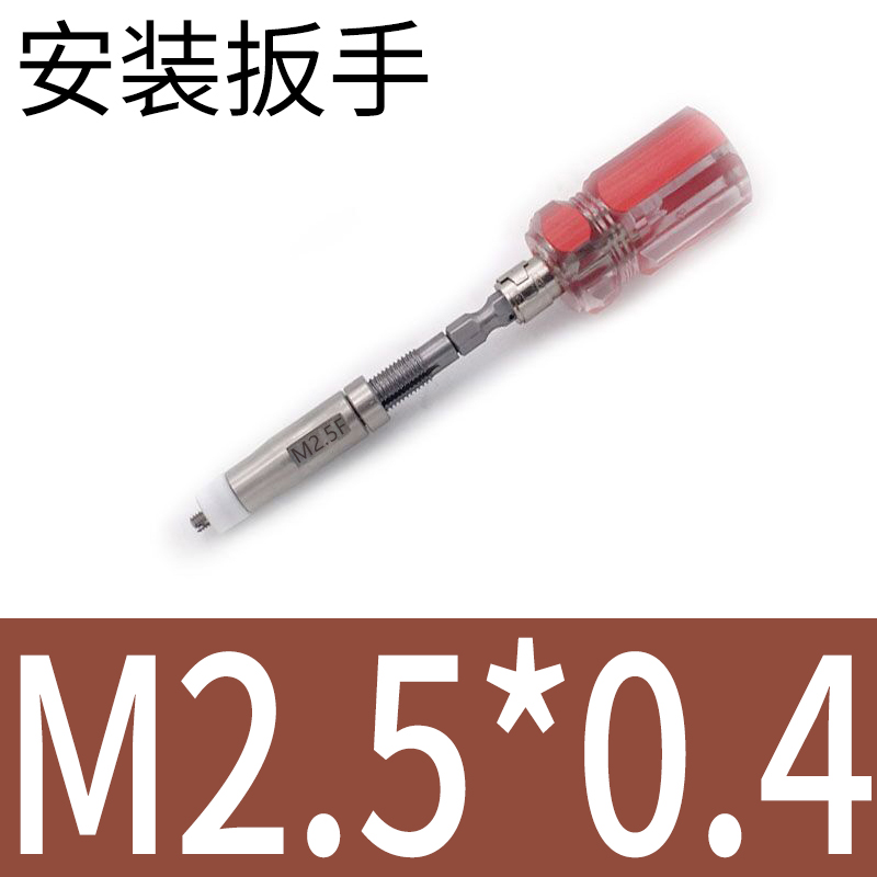 304不锈钢无尾无舌钢丝螺套螺纹精密保护套安装工具M3-M10M12