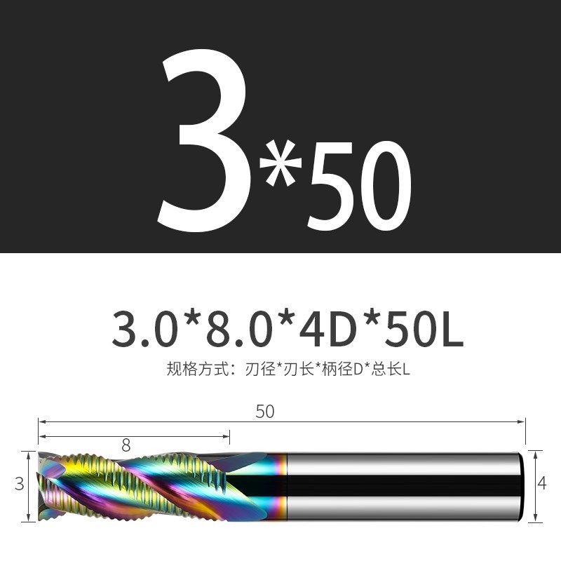 65度LDC七彩钨钢粗皮铣刀三刃波纹粗皮刀玉米刀开粗专用合金铣刀