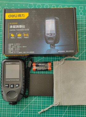 得力涂层测厚仪漆膜仪油漆面镀锌层厚度测漆仪DL333302S DL333303