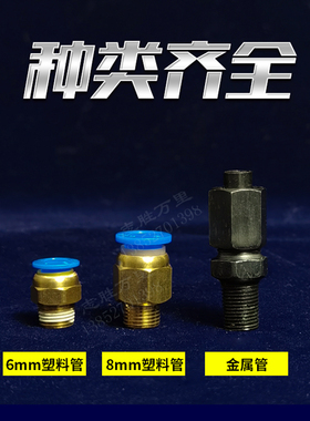 现货供应bSNB10型手动铁通浓油泵机油泵铁壳油桶耐撞耐摔