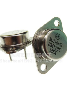 达林顿管 MJ11032G MJ11033G ON原装进口正品全新 TO-3 铁帽