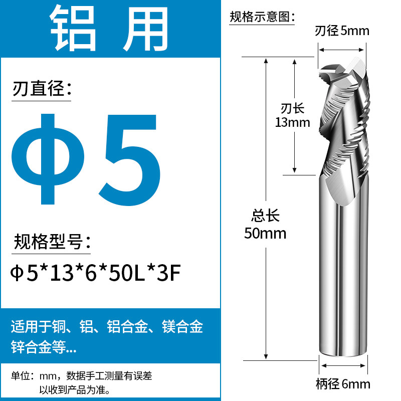 60度钨钢3/4刃铝用粗皮铣刀波纹波刃开粗铣刀玉米铣刀钢用粗皮刀