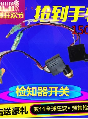 原装IHaI电动黄油泵SK-505 进口黄油泵齿轮冲床润滑泵马达