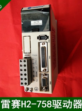 雕刻机雷赛高压混合伺服交流H2-758驱动器+86HSM85E1步进伺服电机