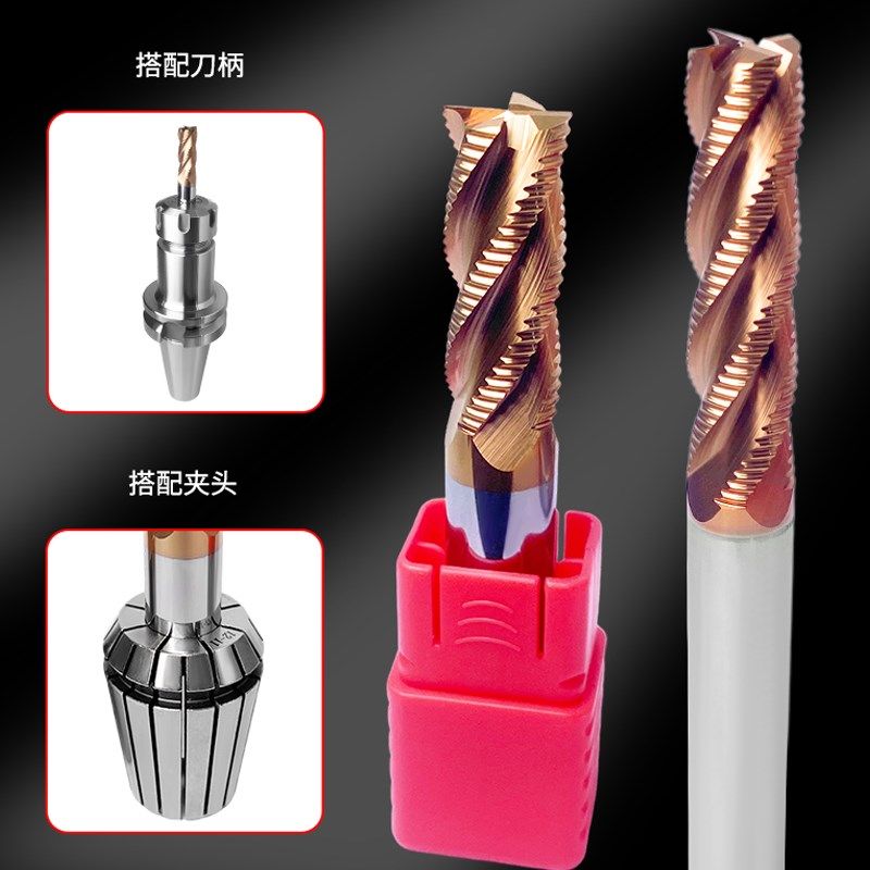 60度钨钢粗皮铣刀4刃开粗波纹刀硬质合金玉米4-20mm钢用