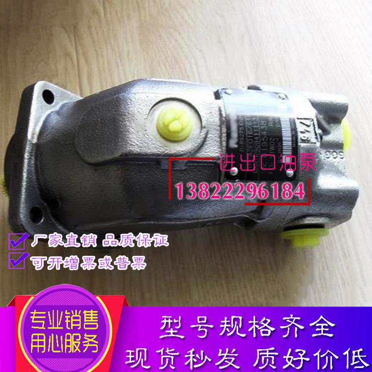 木工机械高压液压泵进口掘进机轴向液压柱塞马达A2FO32/61R-PAB05